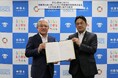【千葉県市原市】あいおいニッセイ同和損害保険とSDGs達成に向けて包括連携協定を締結