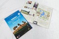 【千葉県市原市】JALグループ機内誌「SKYWARD」5月号で高滝地区をご紹介いただきました