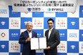千葉県市原市と株式会社バイウィルが「ゼロカーボンシティ」の実現に向けた環境価値(J-クレジット)の活用に関する連携協定を締結