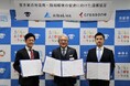 【千葉県市原市】株式会社アルバリンク・株式会社クラッソーネと連携協定を締結