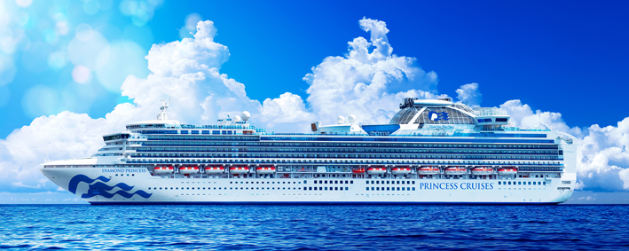 プリンセス・クルーズ、2月14日（木）から2020年日本発着クルーズの販売を開始