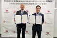 プリンセス・クルーズ、韓国観光公社と訪韓クルーズ拡大のためのパートナーシップを締結