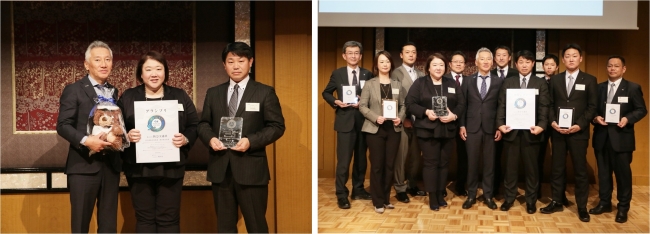 左：グランプリを受賞した株式会社阪急交通社　 法人団体営業本部　西日本営業部様　　　　　　　　　　　　　　　右：プリンセス・アワード2017 受賞者の皆様