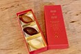 “発酵×発酵”のチョコレート。