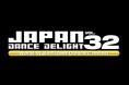 世界最大級のストリートダンスコンテスト『JAPAN DANCE DELIGHT VOL.32 FINAL』優勝は「Freedom Liberator」！