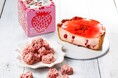 まるで「とろけるいちごチーズタルト」なチョコクランチが新発売！ピンクのハート型がとってもかわいい！