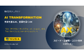 【広告業界向けAIエージェント】「AdAgent AI」顧客対応・営業商談・社内業務を自動化!電話・メール・チャット対応で業務効率化とコスト削減を実現