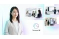 撮影ゼロで“話す動画”を量産。AIデジタルヒューマン制作『Niuman.AI（ニュウマン）』正式提供開始――“デジタル分身”を持つ時代へ