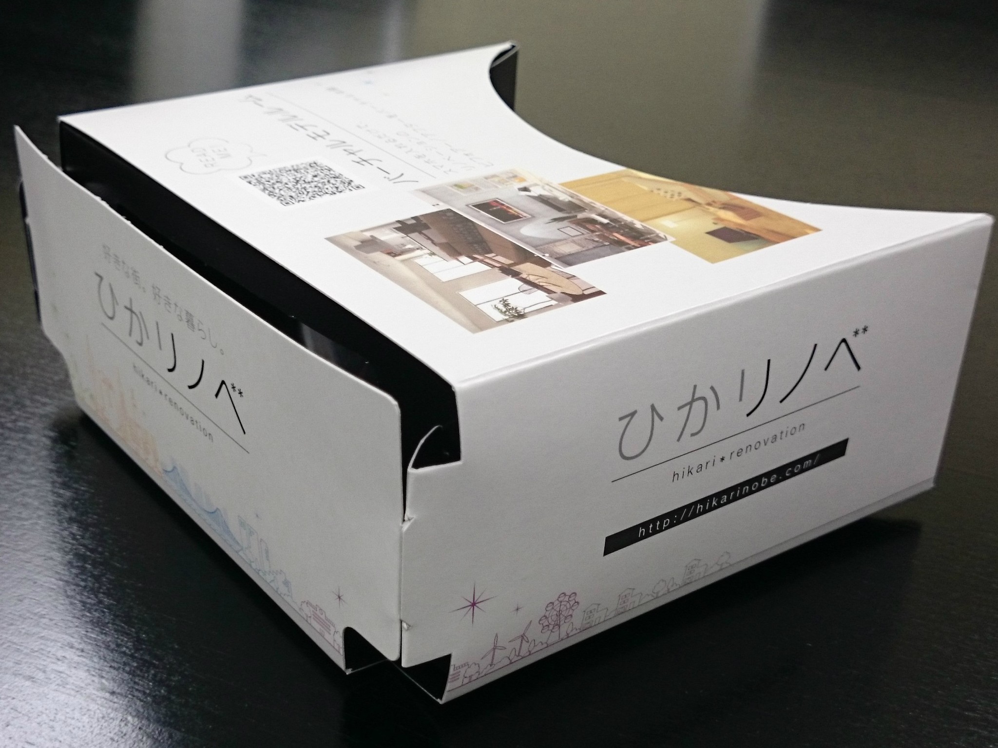 ひかリノベ リノベーションセミナー開催 株式会社ネクサス アールハウジングのプレスリリース