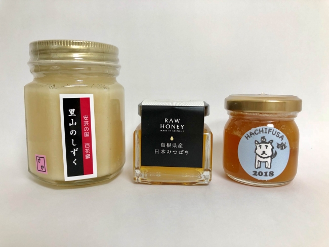 日本ミツバチ部門 ３品