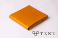 革財布「TEN’I」がiFデザインアワードでGold(最高賞)を受賞