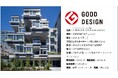 オフィスビル「バイオフィリアプレイス 南青山」がグッドデザイン賞を受賞
