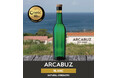 種子島のラム酒 ARCABUZ (アーキバス) IWSC2025で金賞受賞