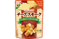 ひとくちサイズとマイルドな燻製がちょうどいいなめらか食感の「チーズスモーク」【要冷蔵】新発売