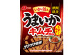 ピリッとくる辛さとキムチの旨みがたまらない!「 うまいか キムチ風味 」期間限定で新発売