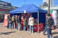 《サンプリングレポート》地元・北区で初開催!「2月23日 チーズ鱈Ⓡの日」記念イベントにて限定パッケージの「チーズ鱈」を無料配布しました。