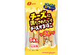 限界まで配合した濃厚なチーズが楽しめる「チーズに満たされたい!チーズかまぼこ 5本入」3月10日(月)より全国発売