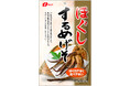 ほぐしたことで、いかの旨みを存分に楽しめるお酒のおつまみにぴったりな逸品 「ほぐしするめげそ」