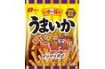 濃厚さがとまらない「うまいか バター醬油風味」
