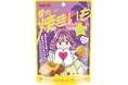 自然な甘さにココロ温まる小腹満たしおやつ「愛の焼きいも」新発売
