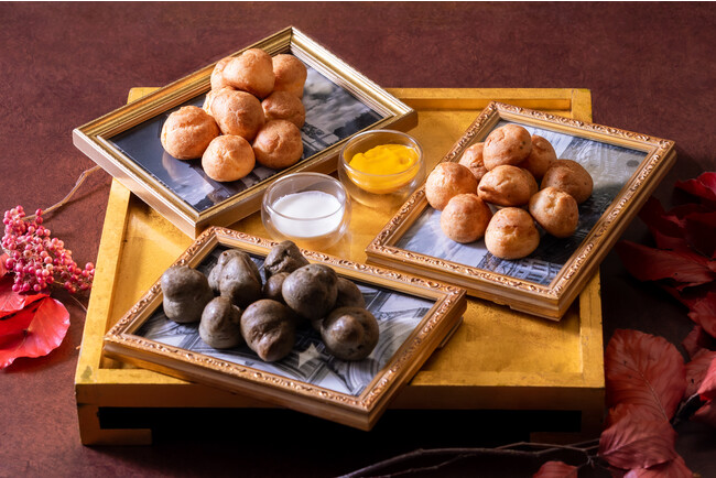 “グジェール”（3種のシュー生地）