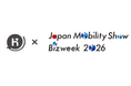 【出展】株式会社令和AIがJapan Mobility Show 2026に出展いたします。