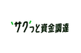 カンム、弥生株式会社と業務提携