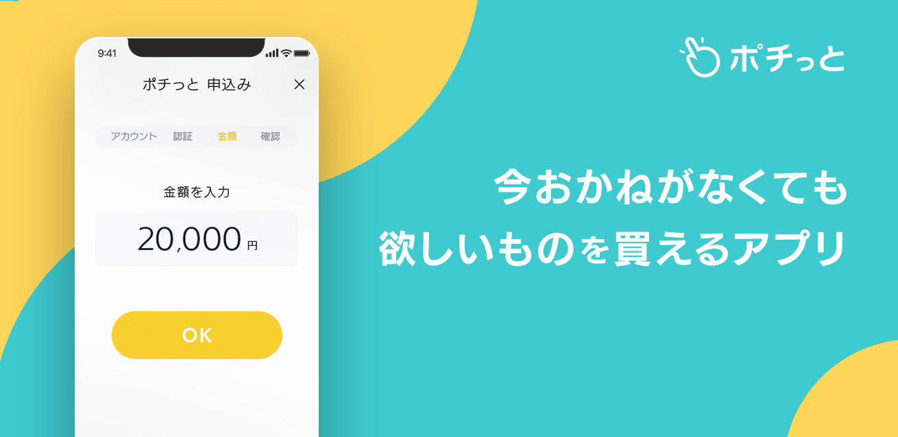 D12797 22 407723 0