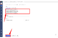 Googleマップの口コミデータを自動的に収集するためのガイド
