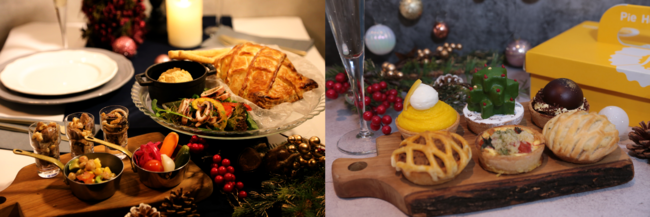 今年は Pie Holic で おうちクリスマス アメリカのホリデーディナーが楽しめるパイセットが期間限定で登場 T Gのプレスリリース