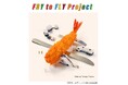 テイクアンドギヴ・ニーズが 廃食用油で空を飛ぶ!「Fry to Fly Project」に参画