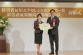 テイクアンドギヴ・ニーズが「障害者雇用エクセレントカンパニー賞」東京都知事賞を受賞