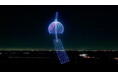ドローンスクール下関、柳井金魚ちょうちん祭りにて300機による記念ドローンショーを8月13日(水)に実施