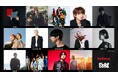 Believe Japan Wrapped: 2024年の振り返り!