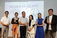Media is Hope AWARD2024上半期を、表彰式イベントにて本日発表しました！！媒体賞は北海道新聞／フジテレビ、個人賞はTBS／フリーランスのジャーナリストが受賞！！
