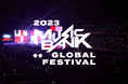 ”世界をつなぐ”グローバルWiFi®は話題のK-POPアーティスト20組が出演する「MUSIC BANK GLOBAL FESTIVAL 2023」にオフィシャルスポンサーとして協賛します