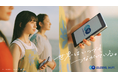 「グローバルWiFi®」の新CMに俳優の桜田ひよりさんが出演。ANA、JAL（※五十音順に掲載）国際線の機内で2024年8月1日より放映開始。