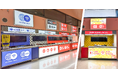 株式会社ビジョン、「グローバルWiFi®」および訪日客向けWi-Fiレンタルサービス「NINJA WiFi®」で、西日本最多、国内2位の訪日客数を誇る関西国際空港の売り場面積を約2倍に拡大