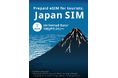 povo、訪日外国人向けデータ専用eSIM「Japan SIM」のオンライン提供を開始