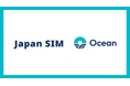 povo2.0とOcean、訪日客向けに無料eSIM提供を開始