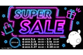 povo、毎週木曜日からトッピングがおトクになる「povo Super Sale」開催