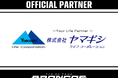 株式会社ヤマギシライフコーポレーション との2026-27シーズンパートナー契約締結のお知らせ