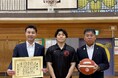 久喜市にバスケットボールを寄贈しました!~埼玉県内の学校へバスケットボールを寄贈する「WILD POWER PROJECT」〜