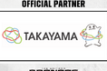 株式会社タカヤマとの2025-26シーズンパートナー契約締結のお知らせ