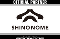 シノノメ株式会社との2026-27シーズンパートナー契約締結のお知らせ