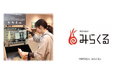 マルエツの「フードドライブ」活動 新たに亀有店でスタート活動店舗は125店舗に拡大
