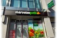 「マルエツ プチ 早稲田駅前店」オープンのお知らせ
