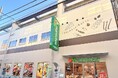 「マルエツ 一橋学園店」オープンのお知らせ