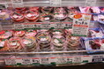 マルエツが自信をもっておすすめする お魚のお惣菜「お魚屋さんのおつまみ」、商品発売のお知らせ ~お店の味をご家庭でお楽しみいただける、マルエツこだわりのお惣菜~