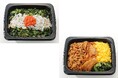 マルエツが自信をもっておすすめする「デリカ商品」と「ベーカリー商品」発売のお知らせ